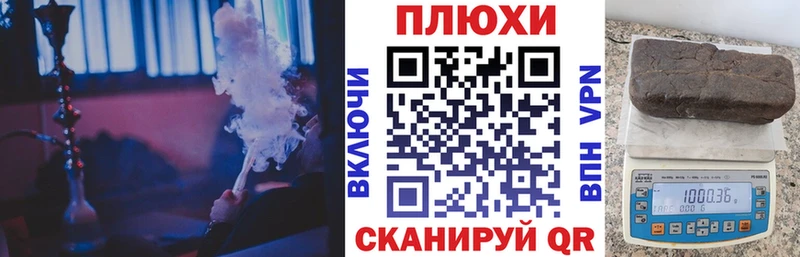 ГАШ Изолятор  Каменск-Уральский 