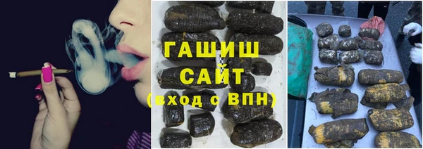 спайс Алзамай