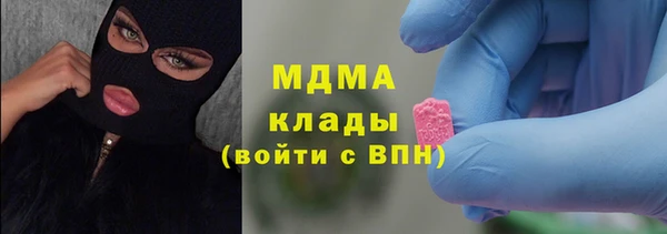 спайс Алзамай