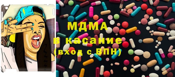 ПСИЛОЦИБИНОВЫЕ ГРИБЫ Алексеевка