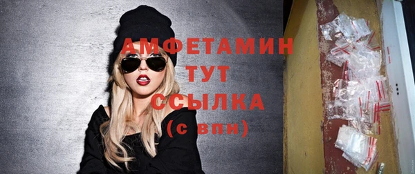 ПСИЛОЦИБИНОВЫЕ ГРИБЫ Алексеевка