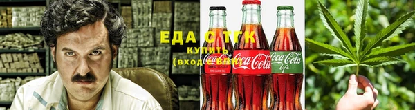 спайс Алзамай