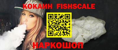 каннабис Гатчина