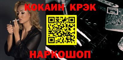 mix Гагарин