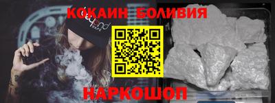 mix Гагарин