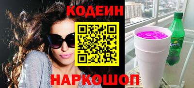 каннабис Гатчина