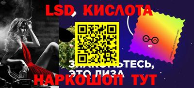 каннабис Гатчина