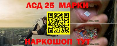 каннабис Гатчина