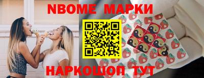 каннабис Гатчина