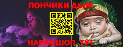 каннабис Гатчина