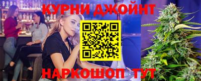 меф Гай