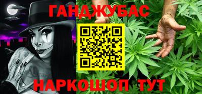 mix Гагарин