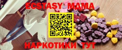 mix Гагарин