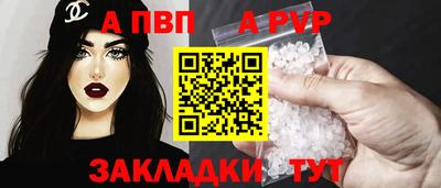 mix Гагарин
