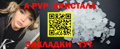 mix Гагарин