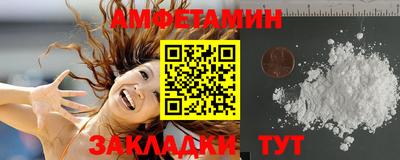 каннабис Гатчина