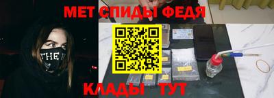 каннабис Гатчина