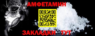 mix Гагарин