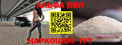 каннабис Гатчина