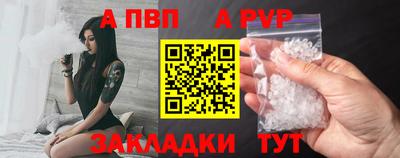 mix Гагарин
