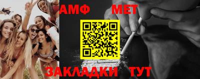 каннабис Гатчина