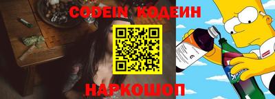 каннабис Гатчина
