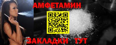 mix Гагарин