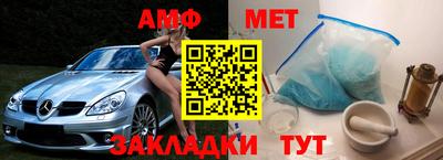 каннабис Гатчина