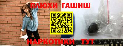 меф Гай
