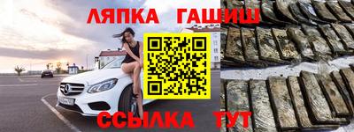 mix Гагарин