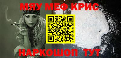 каннабис Гатчина