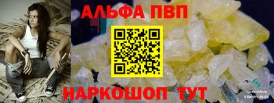 mix Гагарин