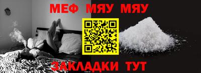 каннабис Гатчина
