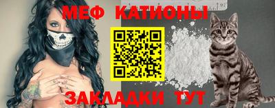 mix Гагарин