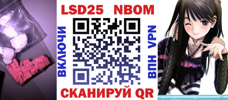 Лсд 25 экстази кислота  Каменск-Уральский 