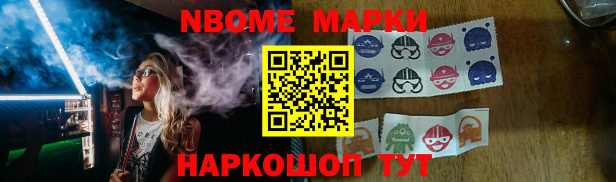 LSD-25 экстази ecstasy  Вход с VPN  Каменск-Уральский 