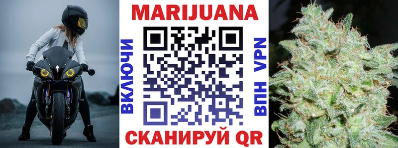 Марихуана конопля  сколько стоит  Каменск-Уральский 